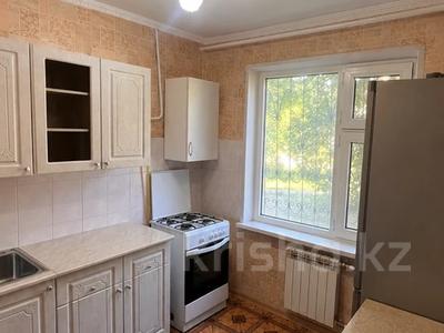 3-комнатная квартира · 62.4 м² · 1/5 этаж, Ларина — автопарк за 15.9 млн ₸ в Уральске