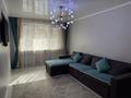 2-комнатная квартира · 43 м² · 1/4 этаж, мкр №3 20 за 280 000 ₸ в Алматы, Ауэзовский р-н