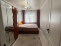 2-комнатная квартира · 43 м² · 1/4 этаж, мкр №3 20 за 280 000 ₸ в Алматы, Ауэзовский р-н — фото 3