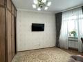 3-комнатная квартира · 97.3 м² · 8/16 этаж, Абая за 72 млн 〒 в Алматы, Бостандыкский р-н — фото 13