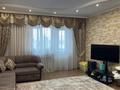 3-комнатная квартира · 97.3 м² · 8/16 этаж, Абая за 72 млн ₸ в Алматы, Бостандыкский р-н — фото 11