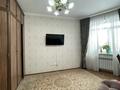 3-комнатная квартира · 97.3 м² · 8/16 этаж, Абая за 72 млн ₸ в Алматы, Бостандыкский р-н — фото 15