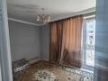 1-комнатная квартира · 44 м² · 3/10 этаж, Жунисова 4/1-18 за 24.5 млн ₸ в Алматы, Наурызбайский р-н