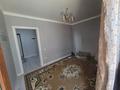 1-комнатная квартира · 44 м² · 3/10 этаж, Жунисова 4/1-18 за 24.5 млн ₸ в Алматы, Наурызбайский р-н — фото 11