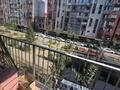 1-комнатная квартира · 44 м² · 3/10 этаж, Жунисова 4/1-18 за 24.5 млн ₸ в Алматы, Наурызбайский р-н — фото 23