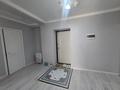 1-комнатная квартира · 44 м² · 3/10 этаж, Жунисова 4/1-18 за 24.5 млн ₸ в Алматы, Наурызбайский р-н — фото 3