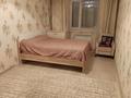 2-комнатная квартира · 70 м² · 1/15 этаж, Тлендиева 52/2 — Тлендиева Баршын за 2 500 ₸ в Астане, Сарыарка р-н
