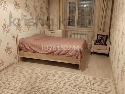 2-комнатная квартира · 70 м² · 1/15 этаж, Тлендиева 52/2 — Тлендиева Баршын за 2 500 ₸ в Астане, Сарыарка р-н