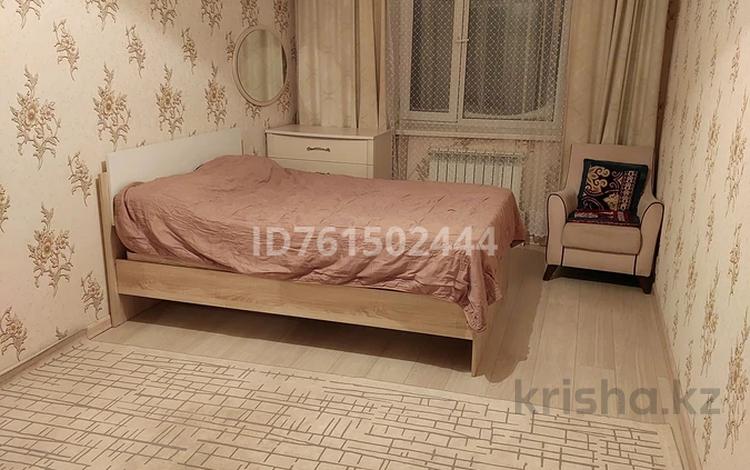 2-комнатная квартира · 70 м² · 1/15 этаж, Тлендиева 52/2 — Тлендиева Баршын за 2 500 ₸ в Астане, Сарыарка р-н — фото 3