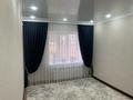 2-бөлмелі пәтер · 56 м² · 1/9 қабат, Нур Актобе — 4мкр, бағасы: 18 млн ₸ — фото 9