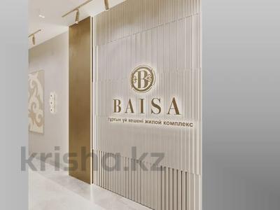 1-бөлмелі пәтер · 35.67 м² · 4/9 қабат, Айтматова 21, бағасы: 18 млн ₸ в Астане, Нура р-н