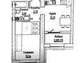 1-бөлмелі пәтер · 35.67 м² · 4/9 қабат, Айтматова 21, бағасы: 18 млн ₸ в Астане, Нура р-н — фото 5