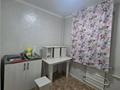 2-комнатная квартира · 43 м² · 3/4 этаж, Толебаева 102 за 130 000 ₸ в Талдыкоргане — фото 2