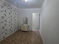 2-комнатная квартира · 43 м² · 3/4 этаж, Толебаева 102 за 130 000 ₸ в Талдыкоргане — фото 6