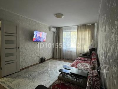 2-комнатная квартира · 46 м² · 1/9 этаж, Жумабаева 113 за 20.5 млн ₸ в Петропавловске