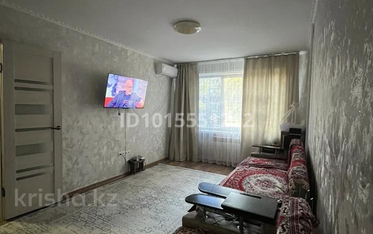 2-комнатная квартира · 46 м² · 1/9 этаж, Жумабаева 113 за 20.5 млн ₸ в Петропавловске — фото 2