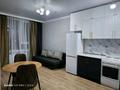 2-комнатная квартира · 40 м² · 13/14 этаж, Е 915 13 — Улы Дала за 250 000 ₸ в Астане, Нура р-н — фото 4