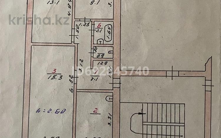 3-бөлмелі пәтер, 58.9 м², 3/3 қабат, мкр Калкаман-2 6, бағасы: 26 млн 〒 в Алматы, Наурызбайский р-н — фото 2