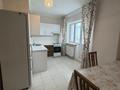 2-бөлмелі пәтер · 81.4 м² · 12/18 қабат, Богенбай батыра 54 — Республика-Богенбая, бағасы: 38.5 млн ₸ в Астане, Алматы р-н — фото 9