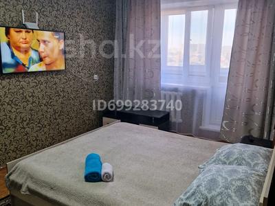 1-бөлмелі пәтер · 50 м² · 8/10 қабат, Целинная 91 — Обласная больница, онкологический центр, бағасы: 8 000 〒 в Павлодаре