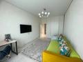 3-бөлмелі пәтер · 96 м² · 16/16 қабат, Сатпаева 90/58, бағасы: 95 млн ₸ в Алматы, Бостандыкский р-н — фото 4
