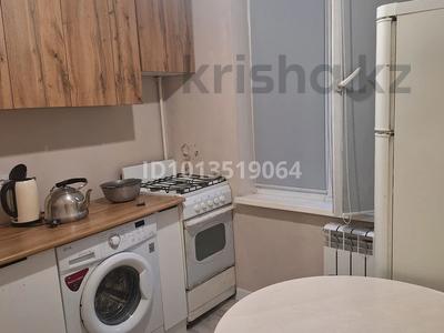 1-бөлмелі пәтер · 32 м² · 3/4 қабат, Конаева 15, бағасы: 250 000 ₸ в Алматы