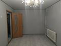 1-комнатная квартира · 37 м² · 3/5 этаж, мкр Шанхай, Макаренко 5 5 — Рыскулова за 9 млн ₸ в Актобе — фото 6