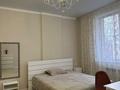 2-комнатная квартира · 63.7 м² · 4/11 этаж, Аль-Фараби 3 за 39.9 млн ₸ в Костанае — фото 9