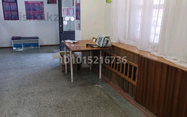 Свободное назначение, офисы · 50 м² за 200 000 ₸ в Жезказгане — фото 2