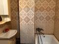 3-комнатная квартира · 72 м² · 14/14 этаж, Айнаколь 56 — Айнаколь-Жумабаева за 35 млн ₸ в Астане, Алматы р-н — фото 4