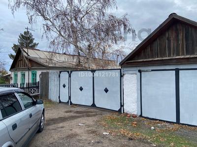 Отдельный дом · 6 комнат · 100 м² · 50 сот., Село мамаит омарова 29 за 3.8 млн 〒 в Аксу