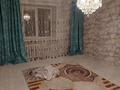 2-комнатная квартира · 60.2 м² · 4/5 этаж, Абая 86 за 10 млн ₸ в Риддере — фото 2