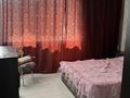 2-бөлмелі пәтер · 60.2 м² · 4/5 қабат, Абая 86, бағасы: 9 млн ₸ в Риддере — фото 7