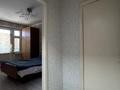 3-бөлмелі пәтер · 66.4 м² · 3/5 қабат, 12-й мкр 1, бағасы: 17.3 млн ₸ в Актау — фото 9