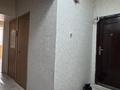 3-бөлмелі пәтер · 66.4 м² · 3/5 қабат, 12-й мкр 1, бағасы: 17.3 млн ₸ в Актау — фото 19