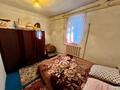 Отдельный дом • 5 комнат • 94 м² • 8.2 сот., Таштитова за 35 млн 〒 в Алматы, Турксибский р-н — фото 17
