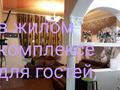 2-комнатная квартира · 85 м² · 1/1 этаж, Коркыт-аты — Много квартир, дома с кондиционером за 15 000 ₸ в  — фото 2