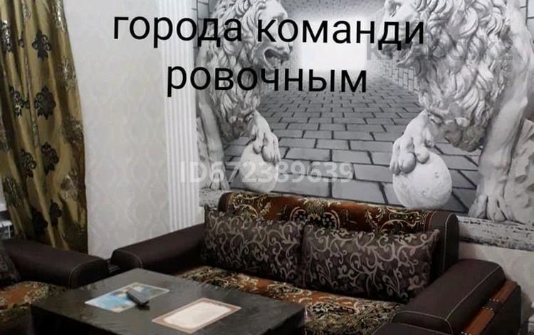 2-комнатная квартира · 85 м² · 1/1 этаж, Коркыт-аты — Много квартир, дома с кондиционером за 15 000 ₸ в  — фото 83