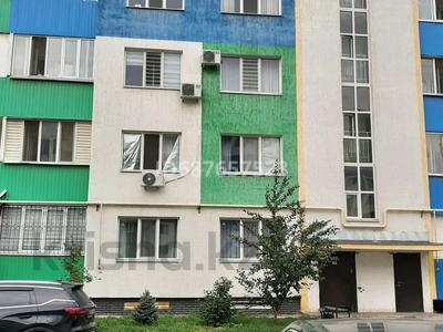 Продажа квартир в Алматы: 3-комнатная квартира · 75.3 м² · 5/9 этаж, мкр Шугыла, Микрорайон «Шугыла» 341/1 — 36-поликлиника за 38 млн 〒 3-комнатная квартира · 75.3 м² · 5/9 этаж, мкр Шугыла, Микрорайон «Шугыла» 341/1 — 36-поликлиника за 38 млн 〒 в Алматы, Наурызбайский р-н