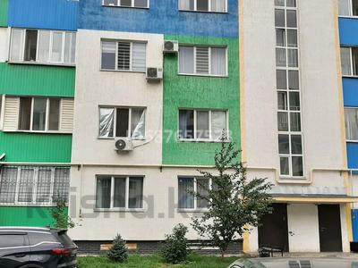 3-бөлмелі пәтер, 75.3 м², 5/9 қабат, мкр Шугыла, Микрорайон «Шугыла» 341/1 — 36-поликлиника, бағасы: 38 млн 〒 в Алматы, Наурызбайский р-н