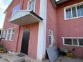 Отдельный дом · 7 комнат · 300 м², Байтерек 31 — Вдоль трассы на Нур сити. Заправка КазМунайГаз. за 450 000 〒 в Актобе, жилой массив Жилянка — фото 20