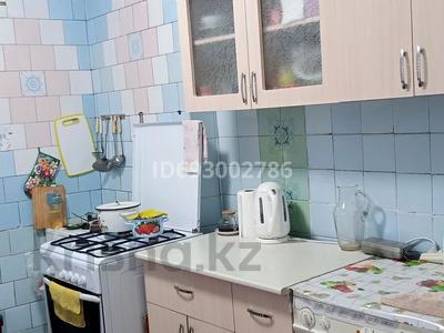 Отдельный дом • 3 комнаты • 60 м² • 5.9 сот., Орджоникидзе — Первомайская за 18 млн 〒 в Есик