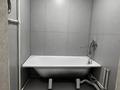 1-комнатная квартира · 31 м² · 2/2 этаж, мкр Новый Город — Старый аэропорт за 13.5 млн ₸ в Караганде, Казыбек би р-н — фото 6