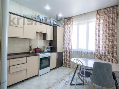 3-комнатная квартира · 87 м² · 8/10 этаж, Чуланова — Момышулы Рыскулова за 50 млн 〒 в Алматы, Алатауский р-н