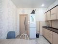 3-комнатная квартира · 87 м² · 8/10 этаж, Чуланова — Момышулы Рыскулова за 50 млн ₸ в Алматы, Алатауский р-н — фото 12