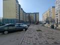3-комнатная квартира · 87 м² · 8/10 этаж, Чуланова — Момышулы Рыскулова за 50 млн ₸ в Алматы, Алатауский р-н — фото 21