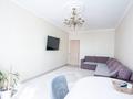 3-комнатная квартира · 87 м² · 8/10 этаж, Чуланова — Момышулы Рыскулова за 50 млн ₸ в Алматы, Алатауский р-н — фото 4