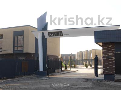 Отдельный дом · 4 комнаты · 164 м² · 3 сот., Молдогудова за 57 млн ₸ в Туздыбастау (Калинино)