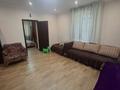 Жеке үй · 4 бөлме · 87.6 м² · 4.3 жүзд., Каргалинская 61, бағасы: 48 млн ₸ в Алматы, Ауэзовский р-н — фото 10