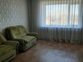 1-комнатная квартира · 39 м² · 6/6 этаж, Михаэлиса 21 — 11-ая школа,20-ая школа,ТД Аружан за 14.4 млн ₸ в Усть-Каменогорске